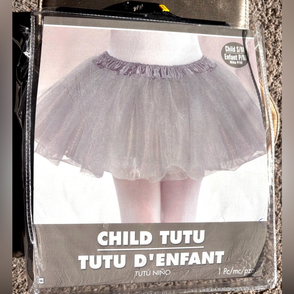 🗺️ Tutu Silver, Brand New in Unopened package, Size Small, Dance, Ballet, Party